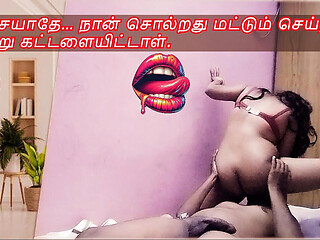 Tamil Lady Boss Femdom