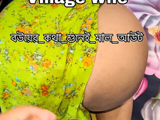 Bangladeshi Village Wife Fucking In Husband Dirty Talk Big Ass
